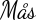 Mås